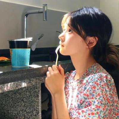 石少侠感觉好孤单